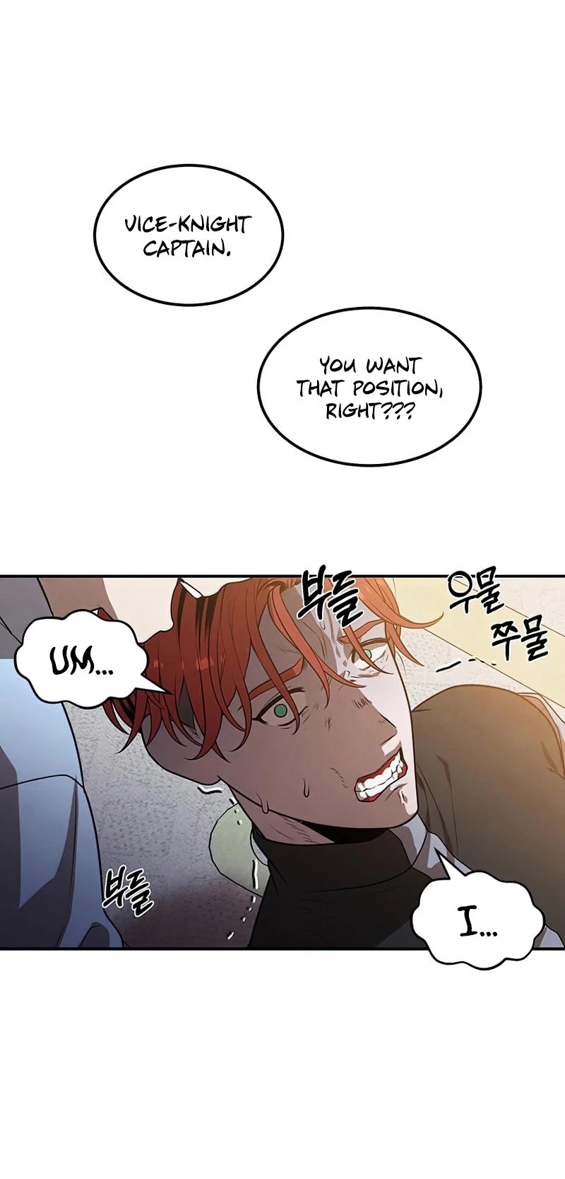 Legendary Youngest Son of the Marquis House Chapter 39 page 15 - Chapter 39