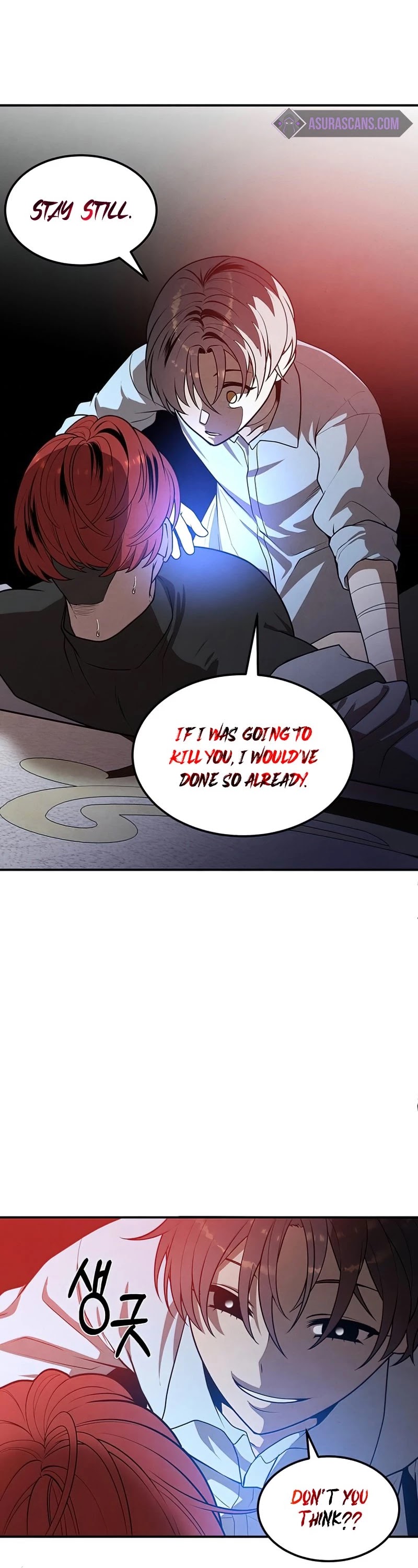 Legendary Youngest Son of the Marquis House Chapter 39 page 23 - Chapter 39