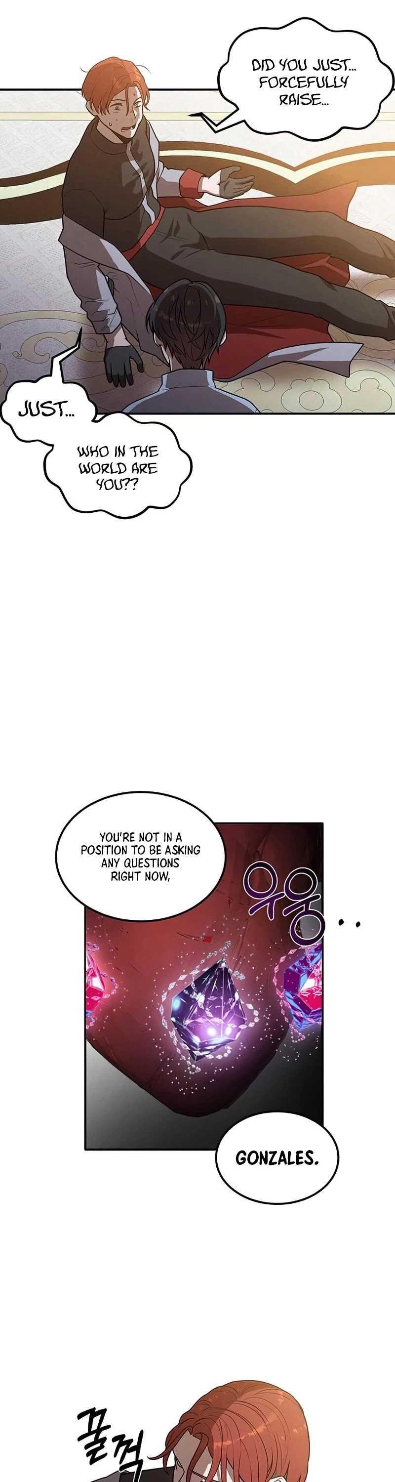 Legendary Youngest Son of the Marquis House Chapter 39 page 32 - Chapter 39