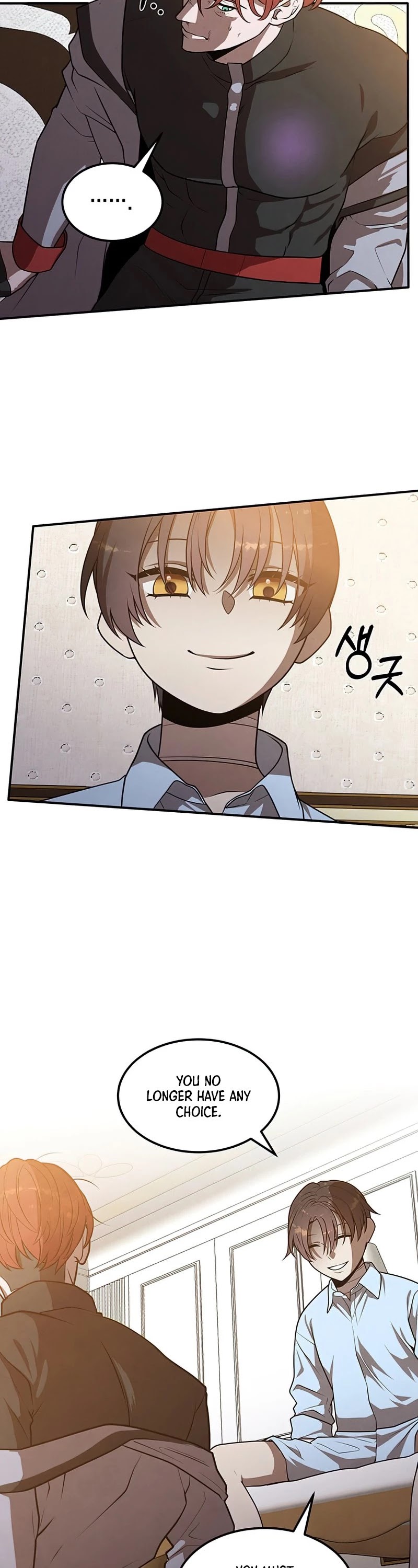 Legendary Youngest Son of the Marquis House Chapter 39 page 33 - Chapter 39