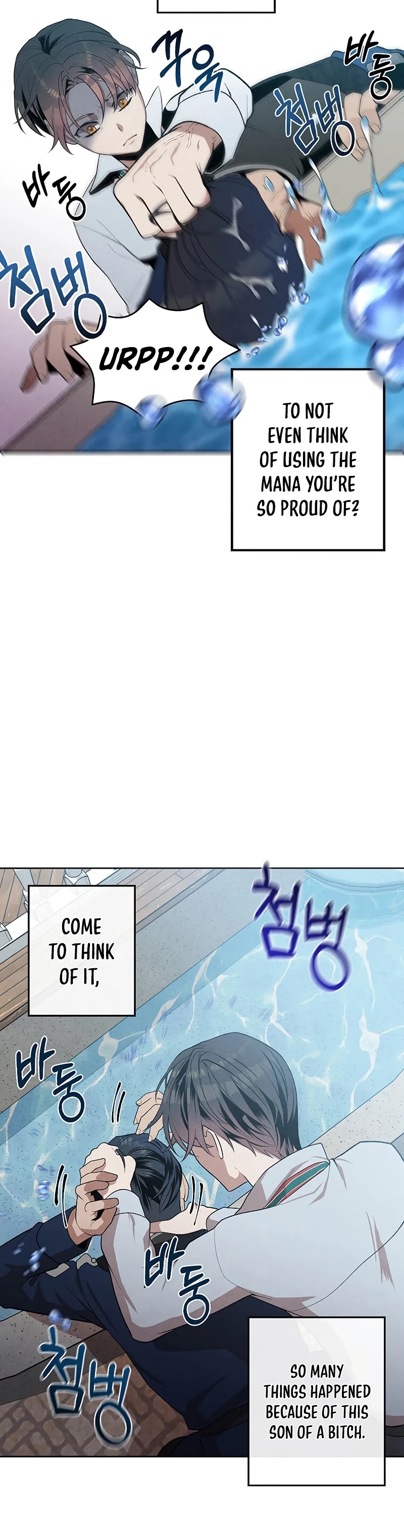 Legendary Youngest Son of the Marquis House Chapter 4 page 11 - Chapter 4