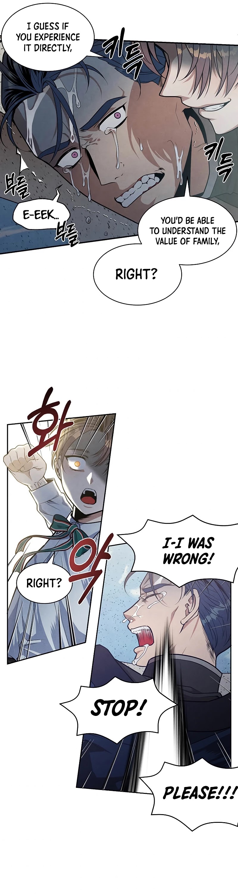 Legendary Youngest Son of the Marquis House Chapter 4 page 25 - Chapter 4