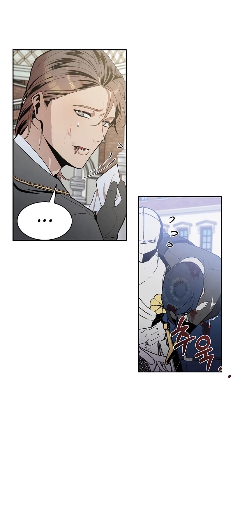 Legendary Youngest Son of the Marquis House Chapter 4 page 32 - Chapter 4