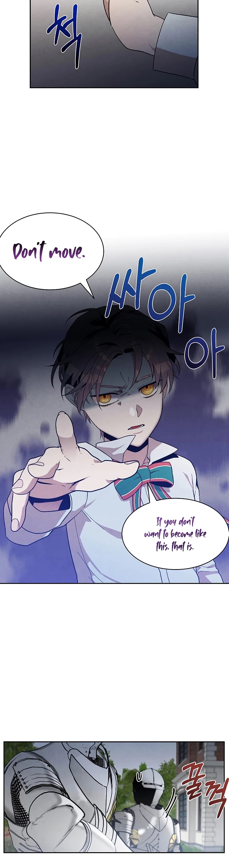 Legendary Youngest Son of the Marquis House Chapter 4 page 6 - Chapter 4