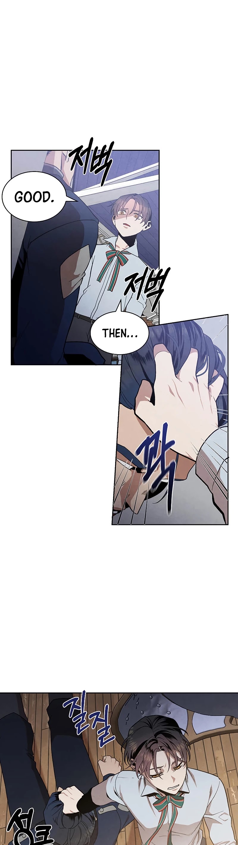 Legendary Youngest Son of the Marquis House Chapter 4 page 7 - Chapter 4
