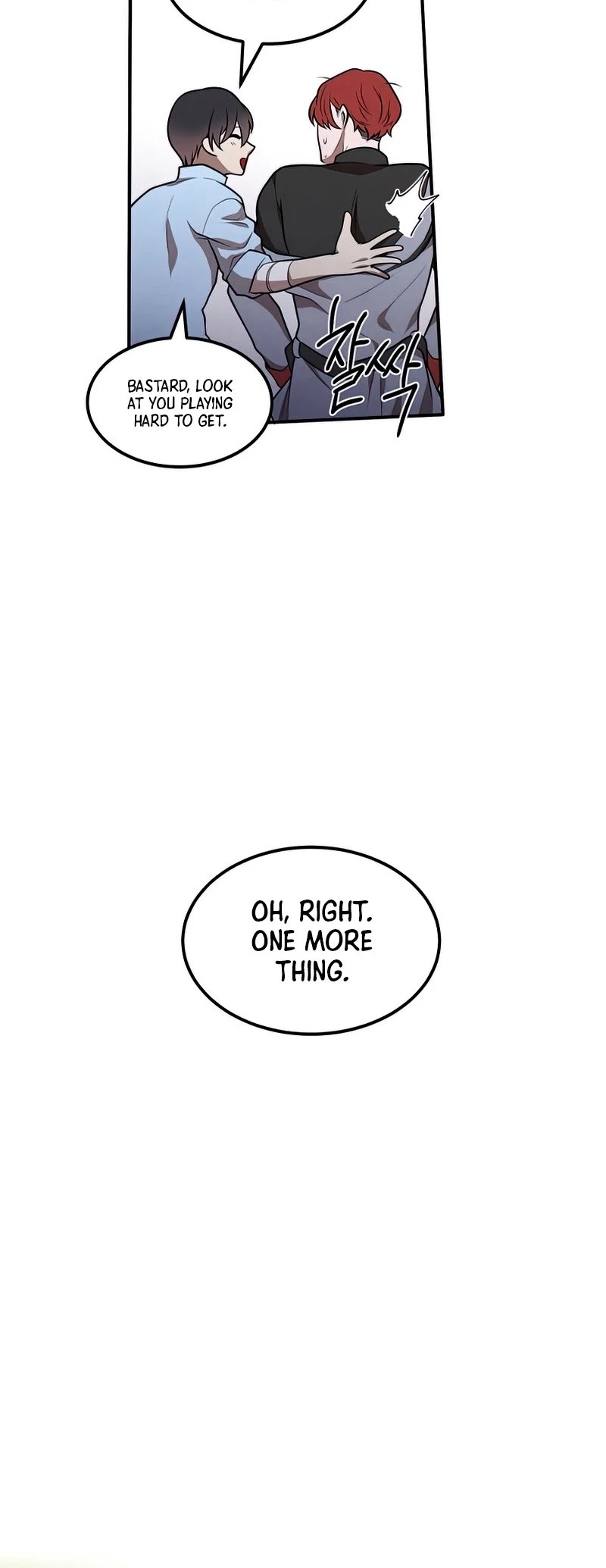 Legendary Youngest Son of the Marquis House Chapter 40 page 16 - Chapter 40