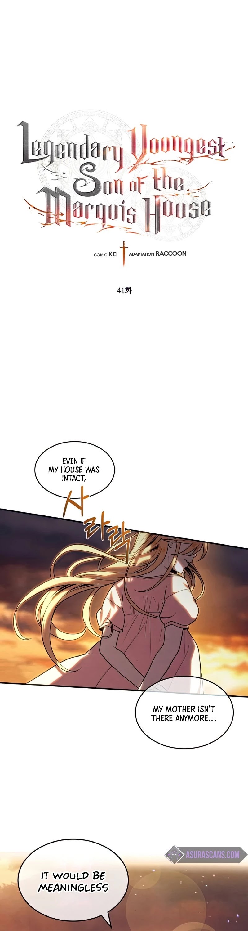 Legendary Youngest Son of the Marquis House Chapter 41 page 2 - Chapter 41
