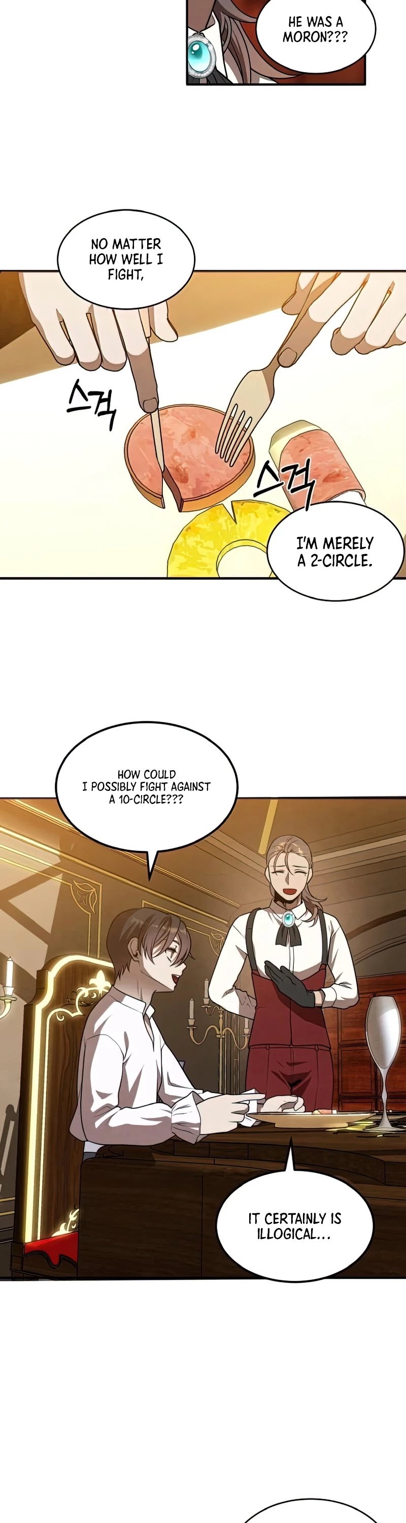 Legendary Youngest Son of the Marquis House Chapter 41 page 25 - Chapter 41