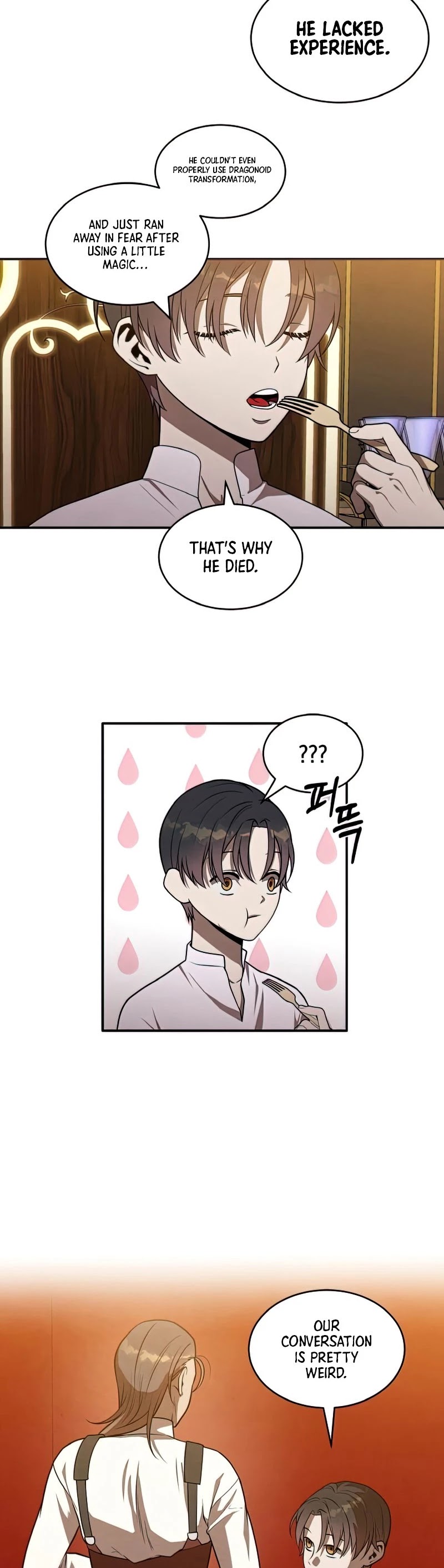 Legendary Youngest Son of the Marquis House Chapter 41 page 26 - Chapter 41