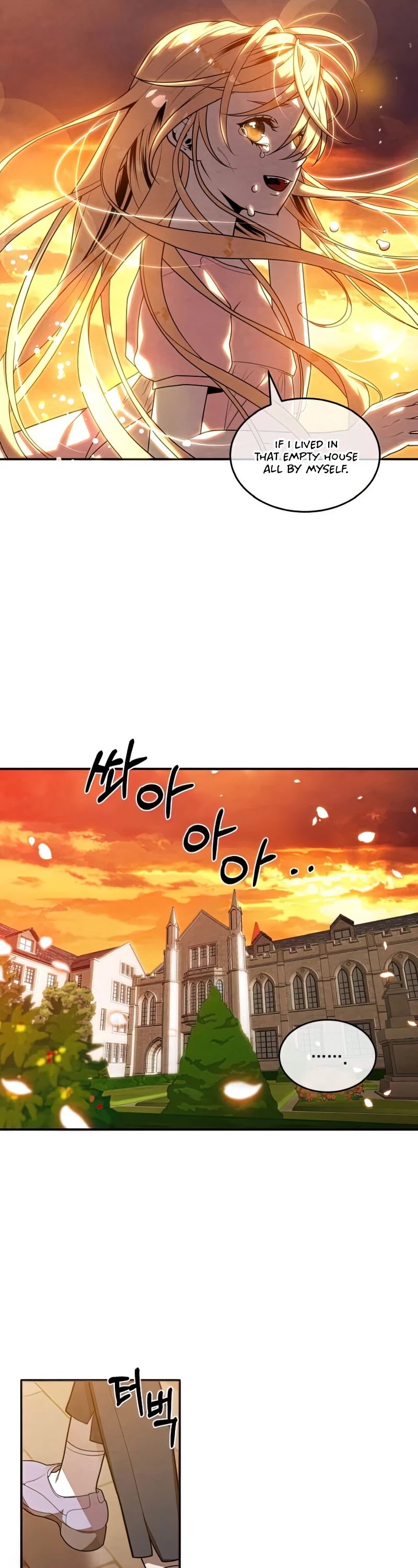 Legendary Youngest Son of the Marquis House Chapter 41 page 3 - Chapter 41