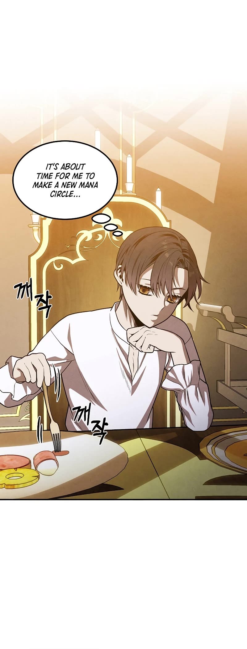 Legendary Youngest Son of the Marquis House Chapter 42 page 11 - Chapter 42