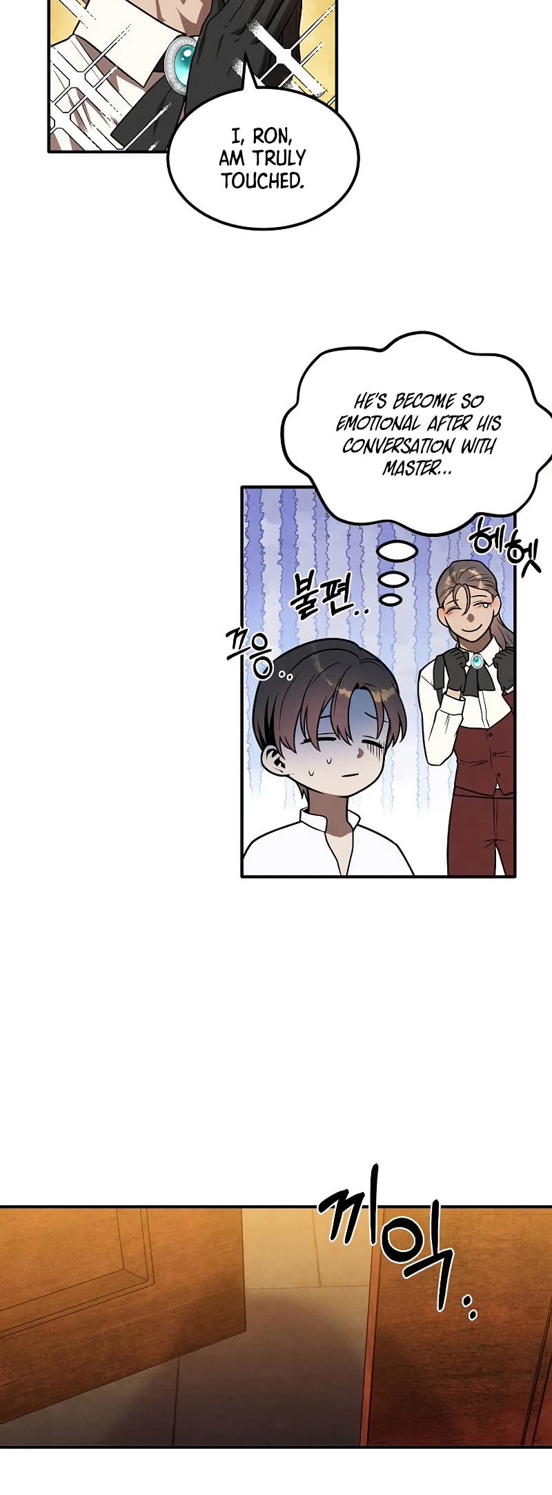 Legendary Youngest Son of the Marquis House Chapter 42 page 21 - Chapter 42