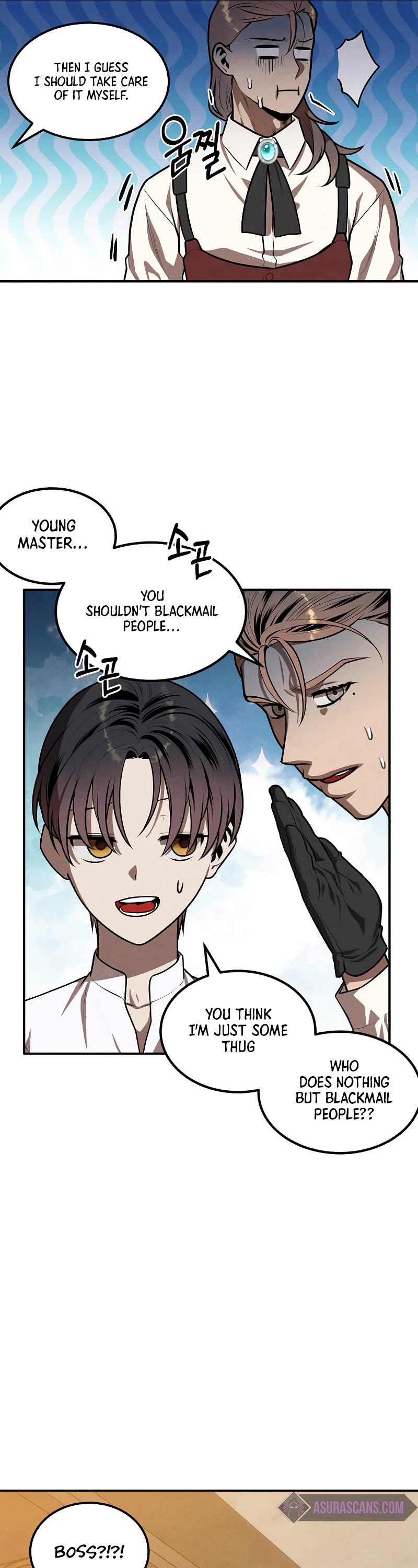 Legendary Youngest Son of the Marquis House Chapter 42 page 27 - Chapter 42