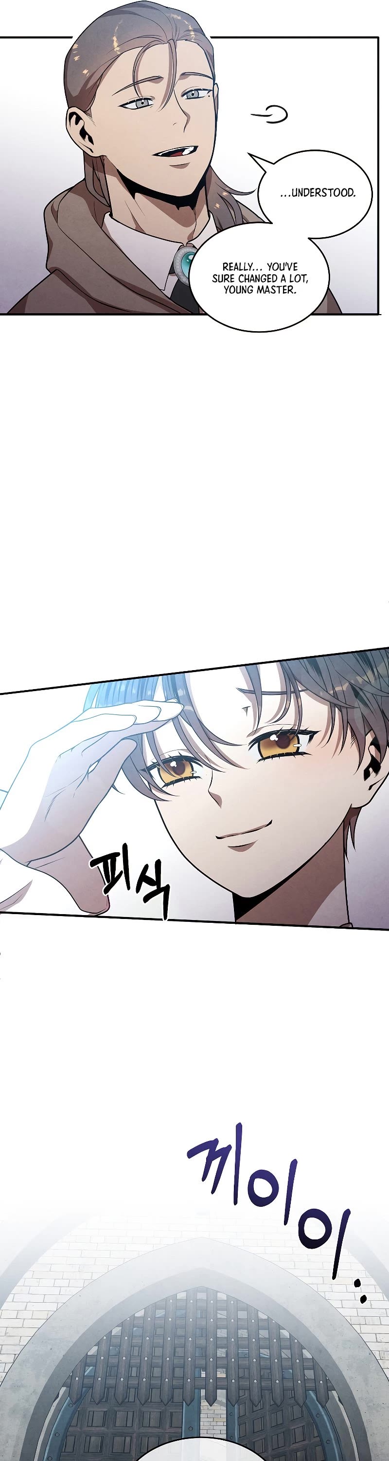 Legendary Youngest Son of the Marquis House Chapter 43 page 12 - Chapter 43