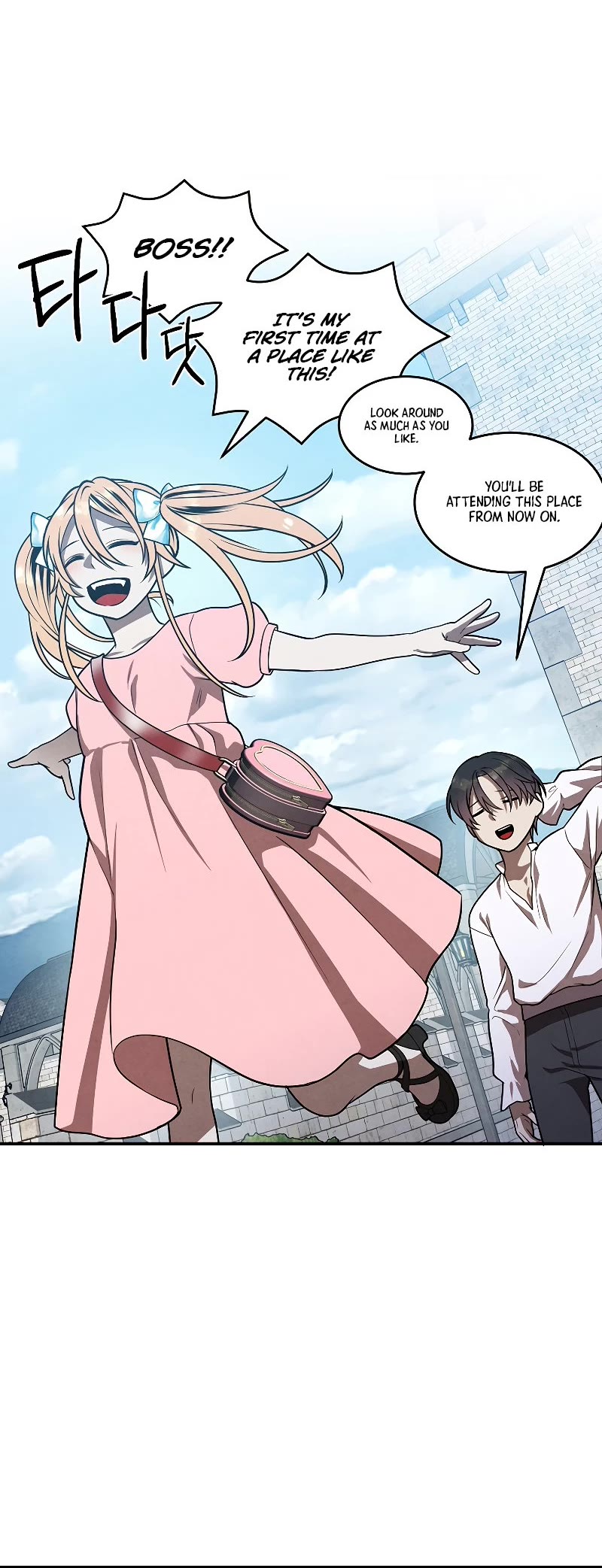 Legendary Youngest Son of the Marquis House Chapter 43 page 16 - Chapter 43