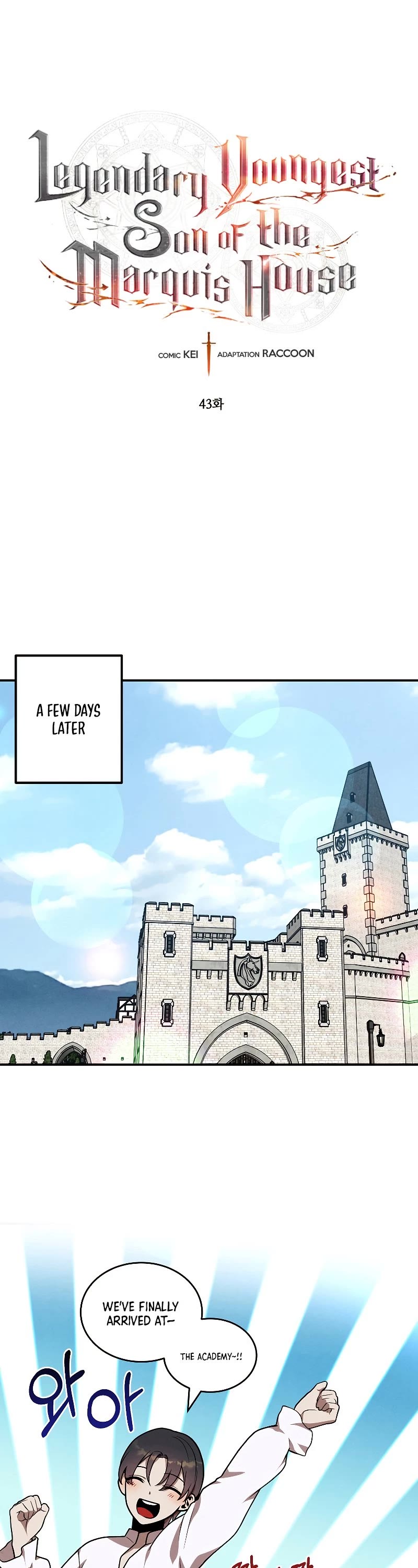 Legendary Youngest Son of the Marquis House Chapter 43 page 2 - Chapter 43