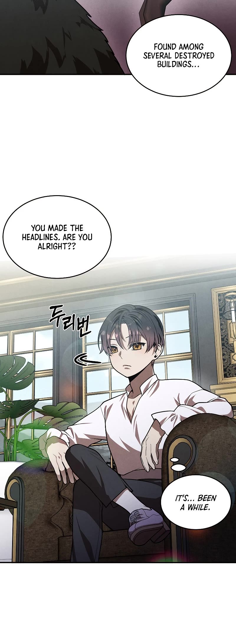 Legendary Youngest Son of the Marquis House Chapter 43 page 20 - Chapter 43