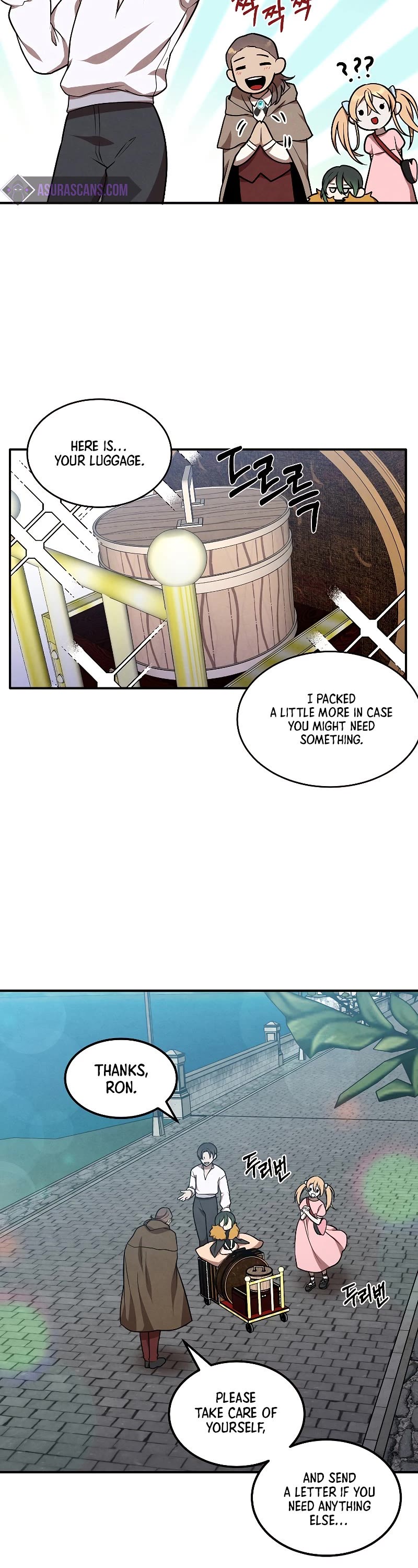 Legendary Youngest Son of the Marquis House Chapter 43 page 3 - Chapter 43