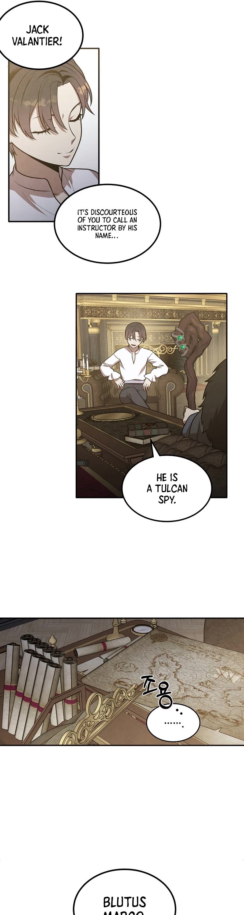 Legendary Youngest Son of the Marquis House Chapter 44 page 17 - Chapter 44