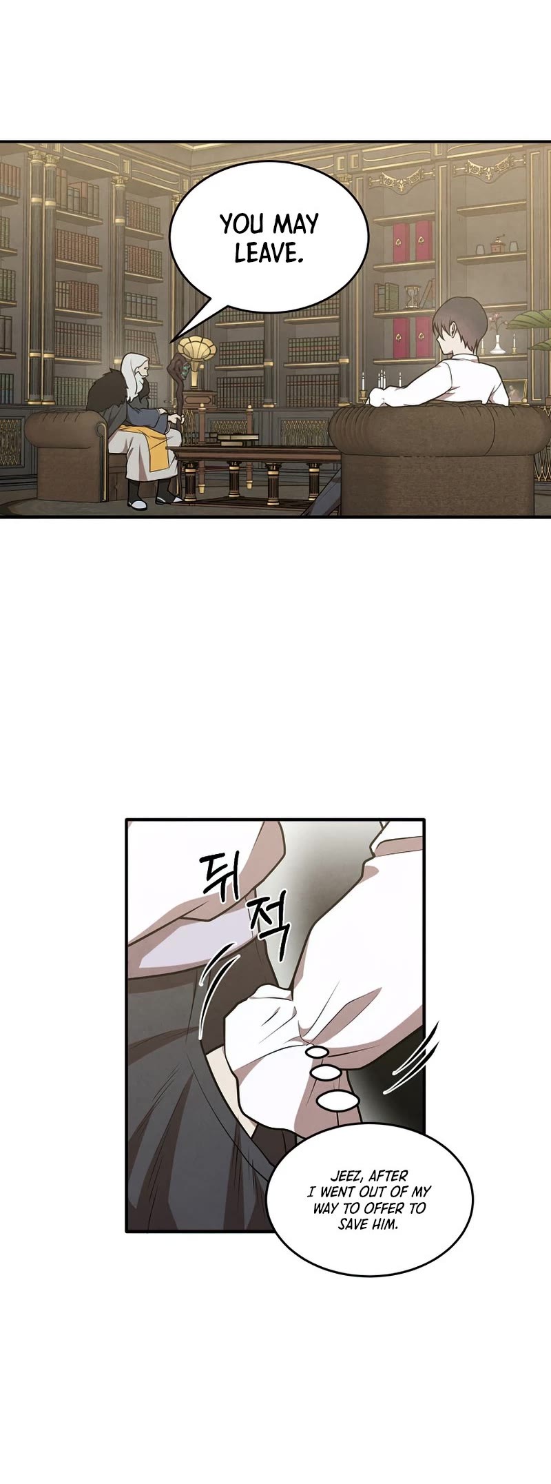 Legendary Youngest Son of the Marquis House Chapter 44 page 21 - Chapter 44