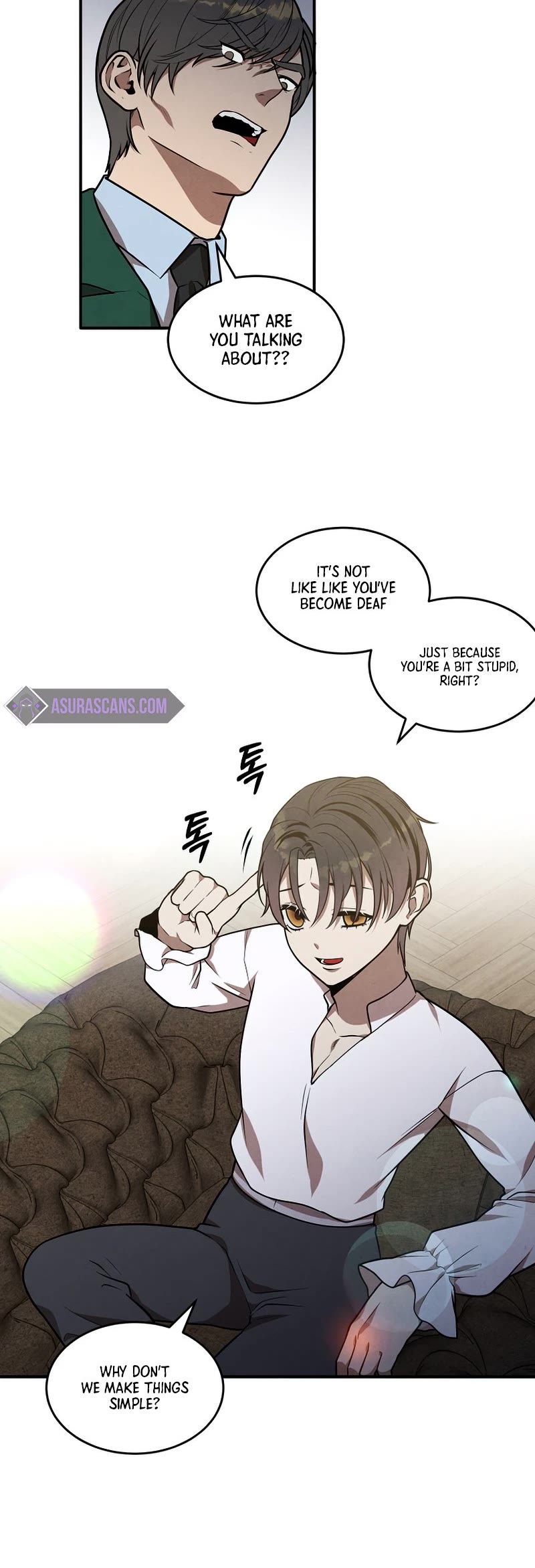 Legendary Youngest Son of the Marquis House Chapter 44 page 26 - Chapter 44