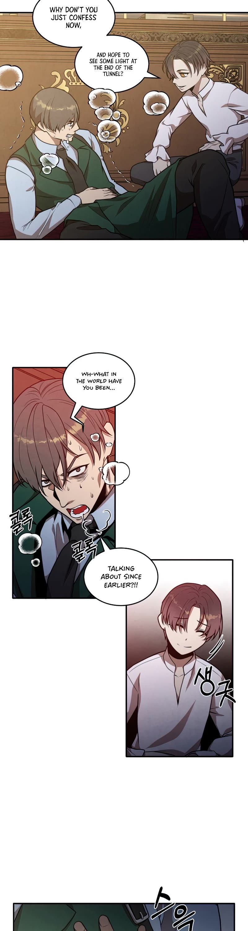 Legendary Youngest Son of the Marquis House Chapter 45 page 13 - Chapter 45