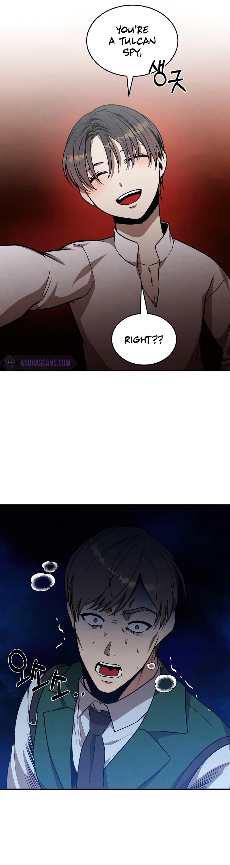 Legendary Youngest Son of the Marquis House Chapter 45 page 17 - Chapter 45