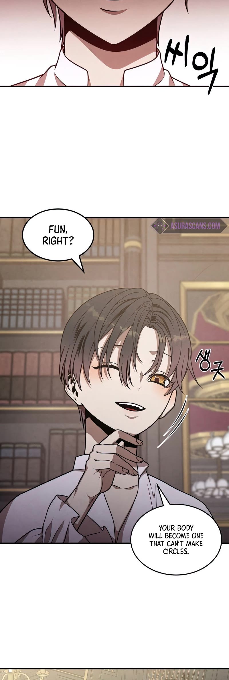 Legendary Youngest Son of the Marquis House Chapter 45 page 24 - Chapter 45