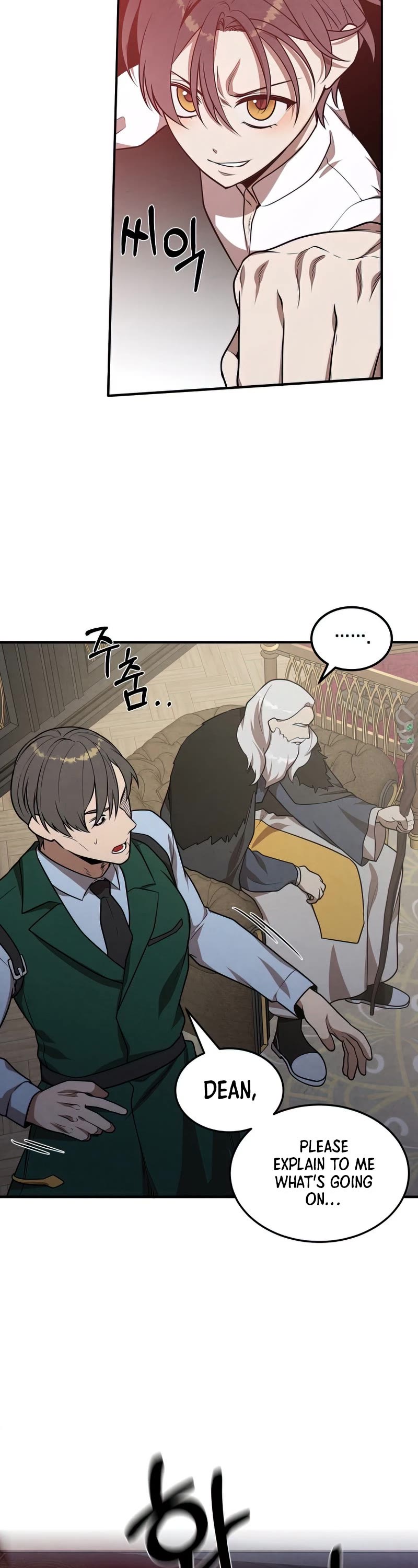 Legendary Youngest Son of the Marquis House Chapter 45 page 4 - Chapter 45