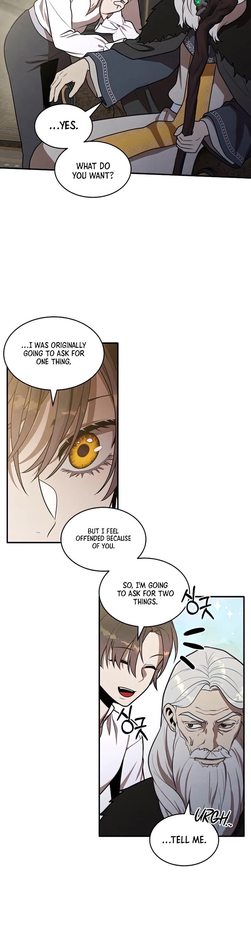 Legendary Youngest Son of the Marquis House Chapter 46 page 25 - Chapter 46