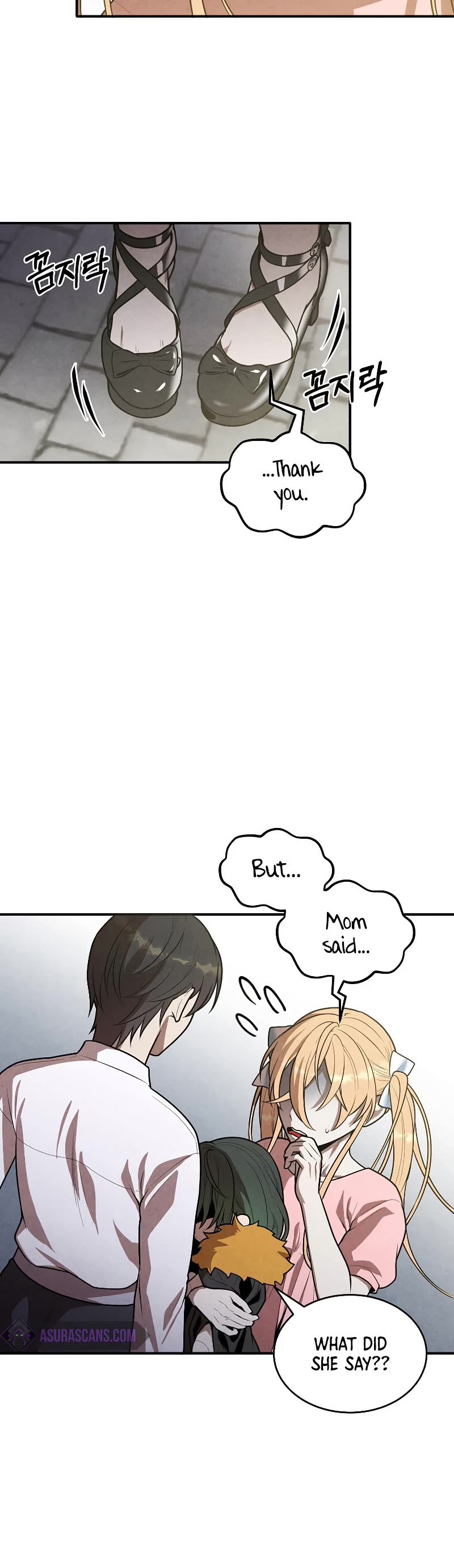 Legendary Youngest Son of the Marquis House Chapter 47 page 17 - Chapter 47