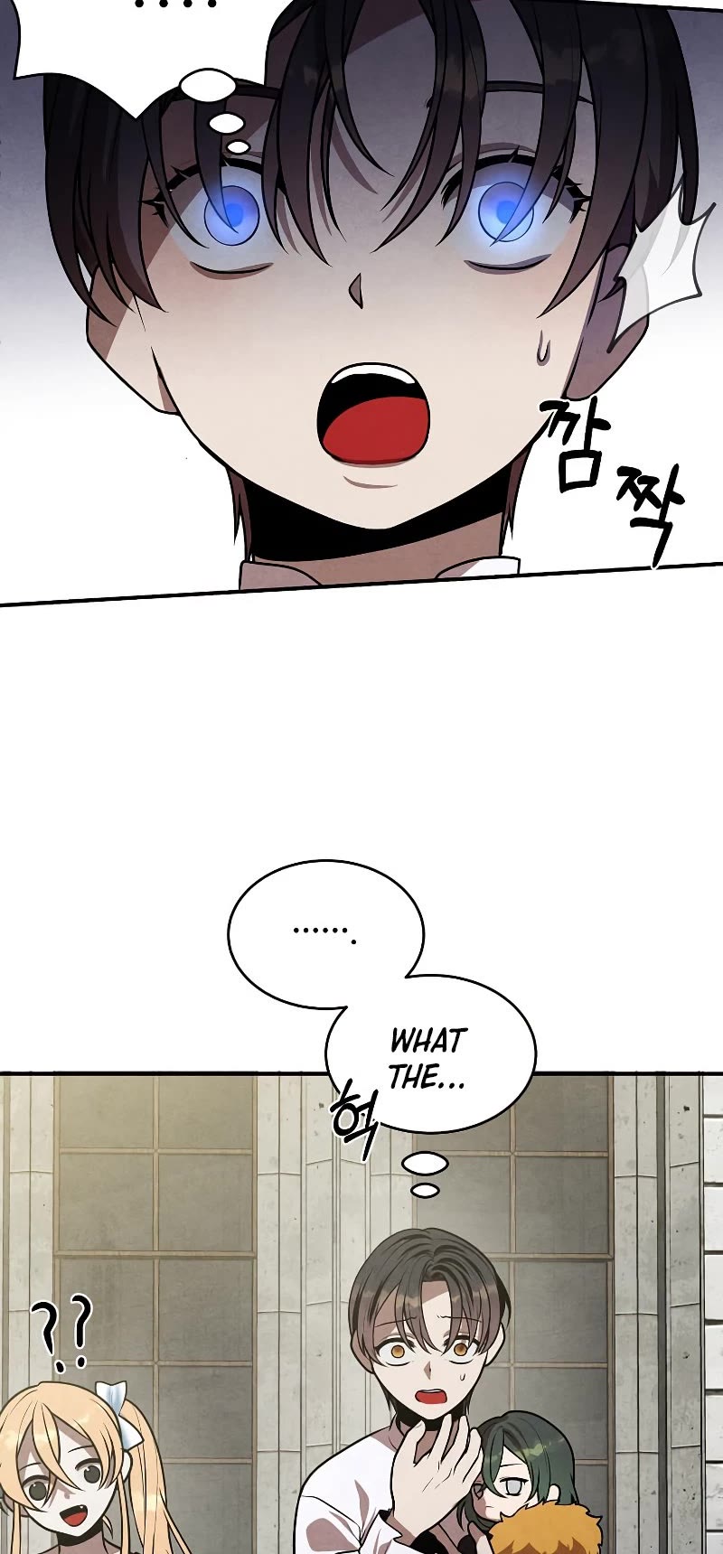 Legendary Youngest Son of the Marquis House Chapter 47 page 31 - Chapter 47