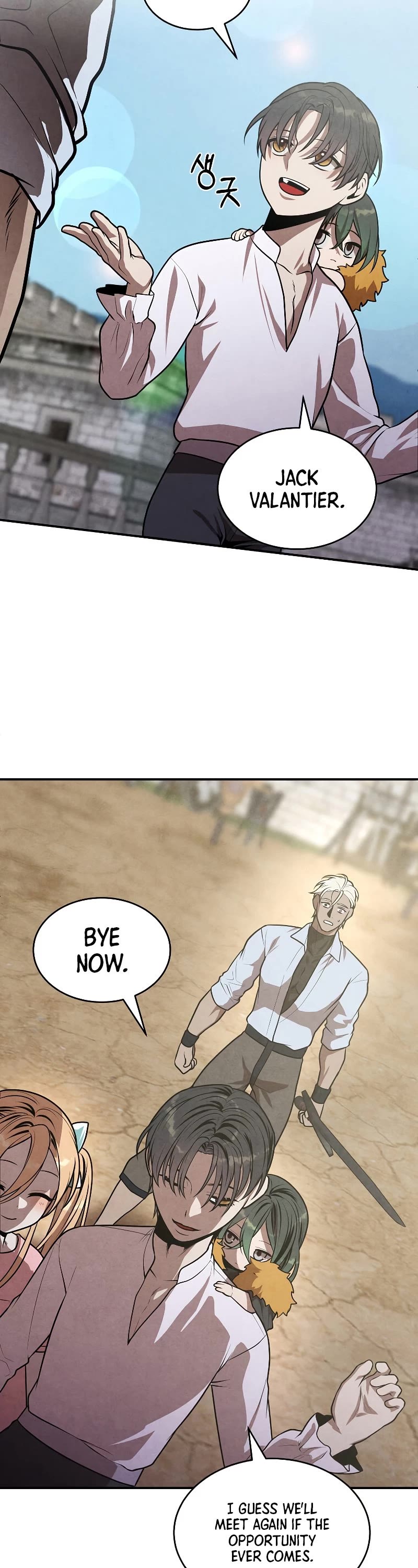 Legendary Youngest Son of the Marquis House Chapter 48 page 25 - Chapter 48