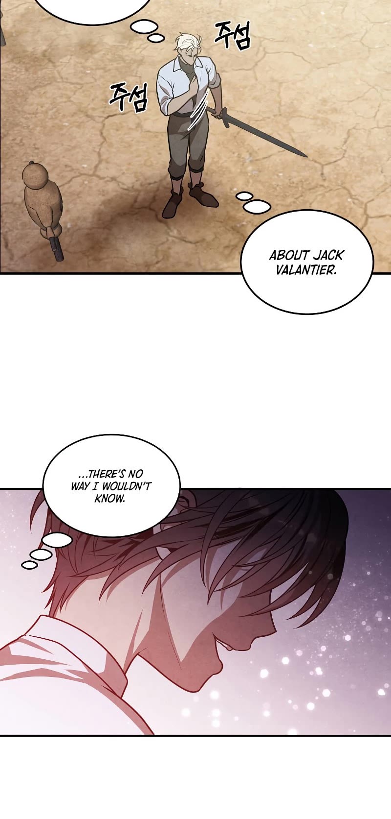 Legendary Youngest Son of the Marquis House Chapter 48 page 31 - Chapter 48