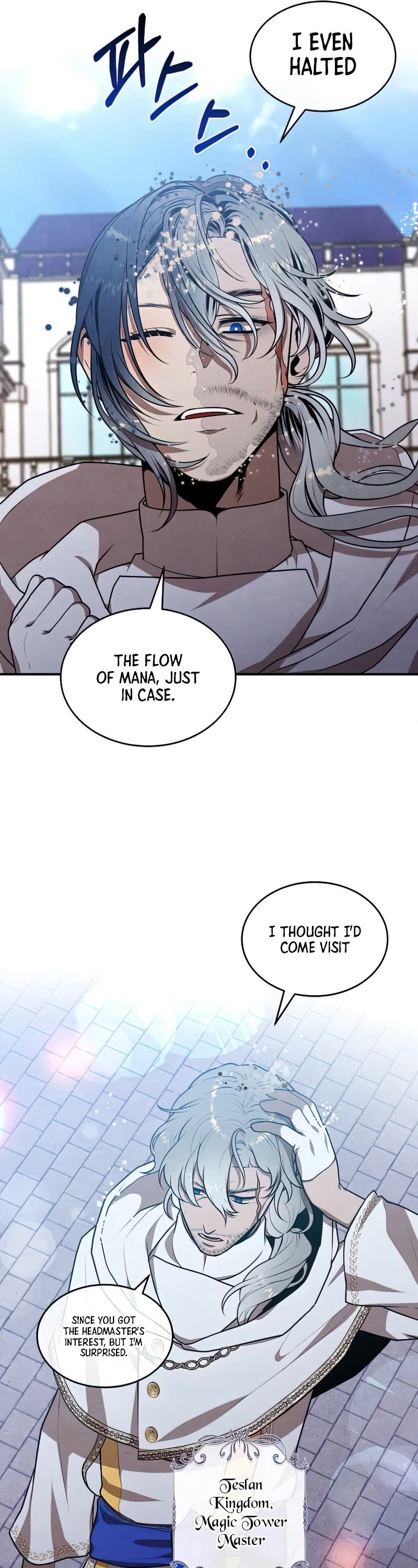 Legendary Youngest Son of the Marquis House Chapter 49 page 12 - Chapter 49