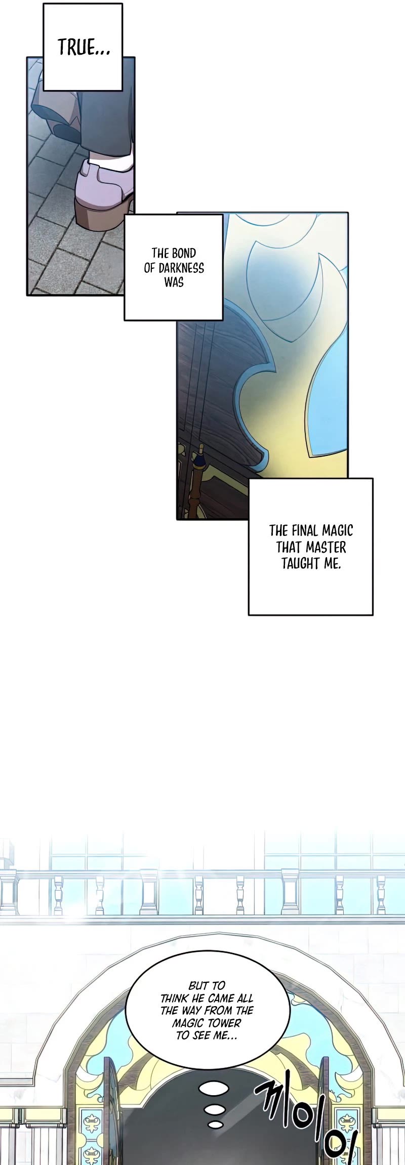 Legendary Youngest Son of the Marquis House Chapter 49 page 32 - Chapter 49