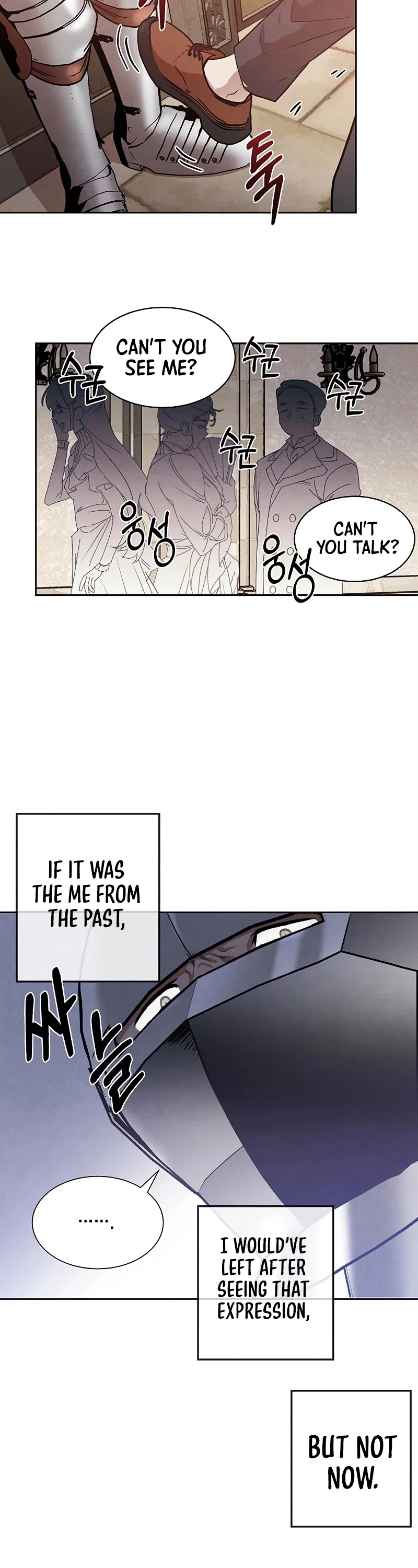 Legendary Youngest Son of the Marquis House Chapter 5 page 23 - Chapter 5
