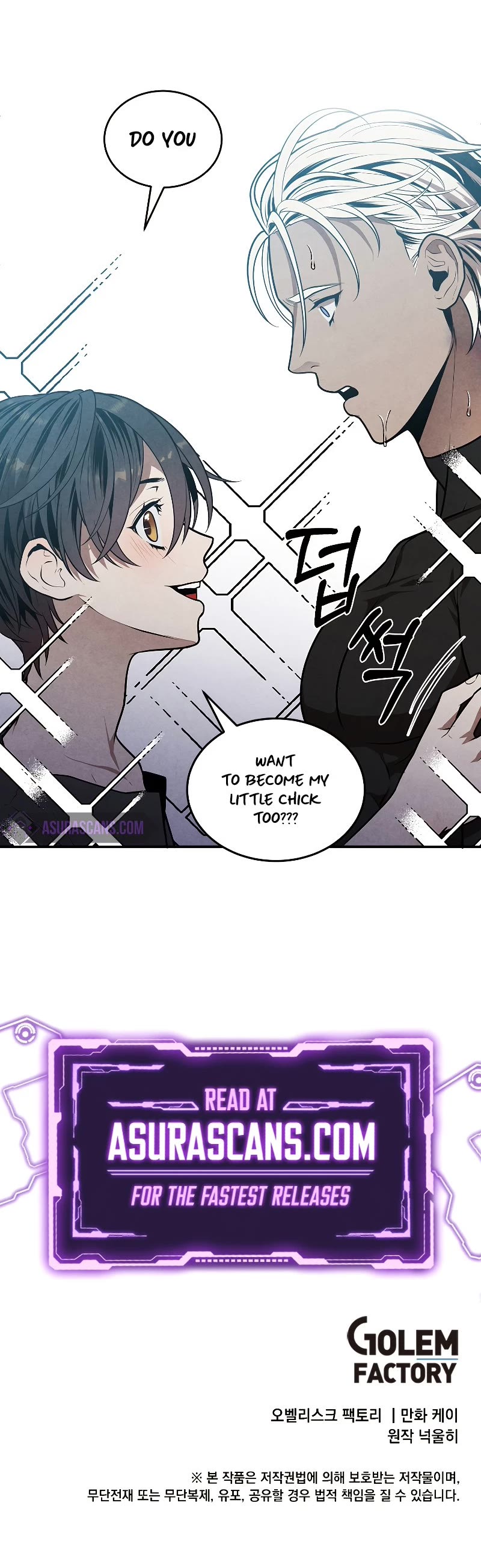 Legendary Youngest Son of the Marquis House Chapter 51 page 34 - Chapter 51