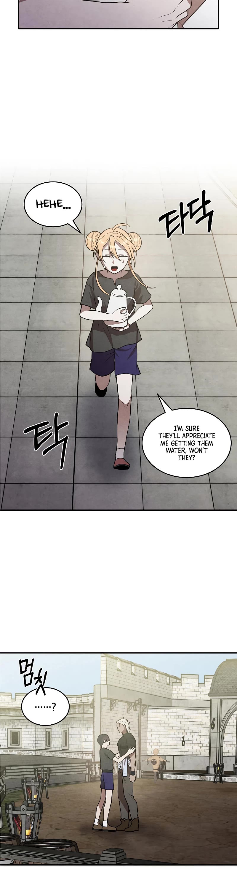 Legendary Youngest Son of the Marquis House Chapter 52 page 3 - Chapter 52