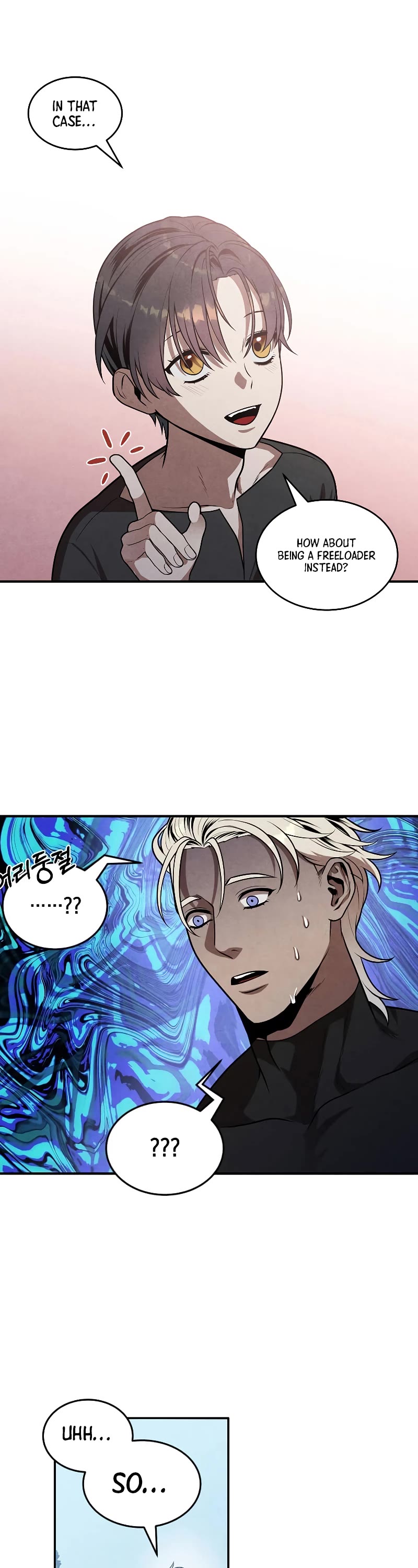 Legendary Youngest Son of the Marquis House Chapter 52 page 7 - Chapter 52