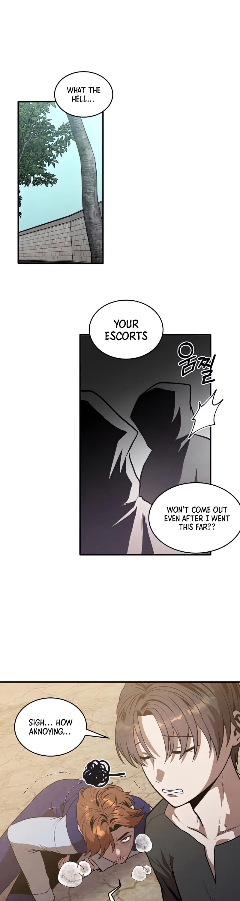Legendary Youngest Son of the Marquis House Chapter 53 page 19 - Chapter 53