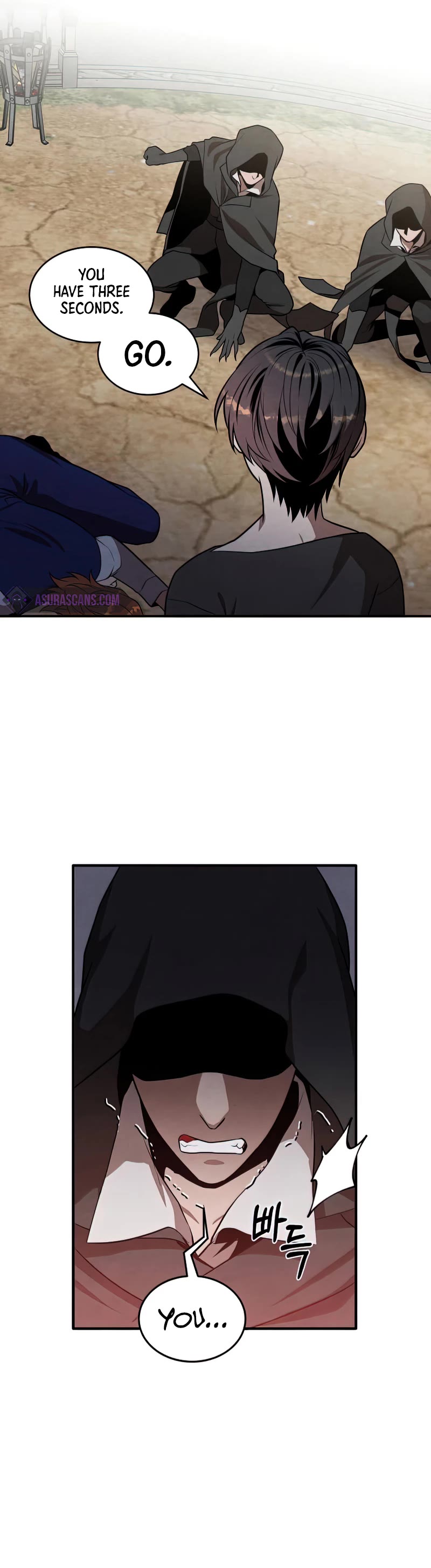 Legendary Youngest Son of the Marquis House Chapter 53 page 26 - Chapter 53