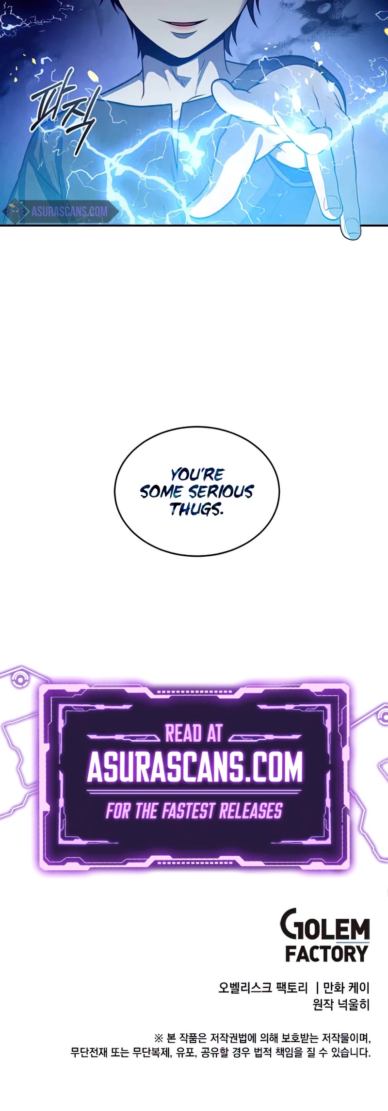 Legendary Youngest Son of the Marquis House Chapter 53 page 31 - Chapter 53
