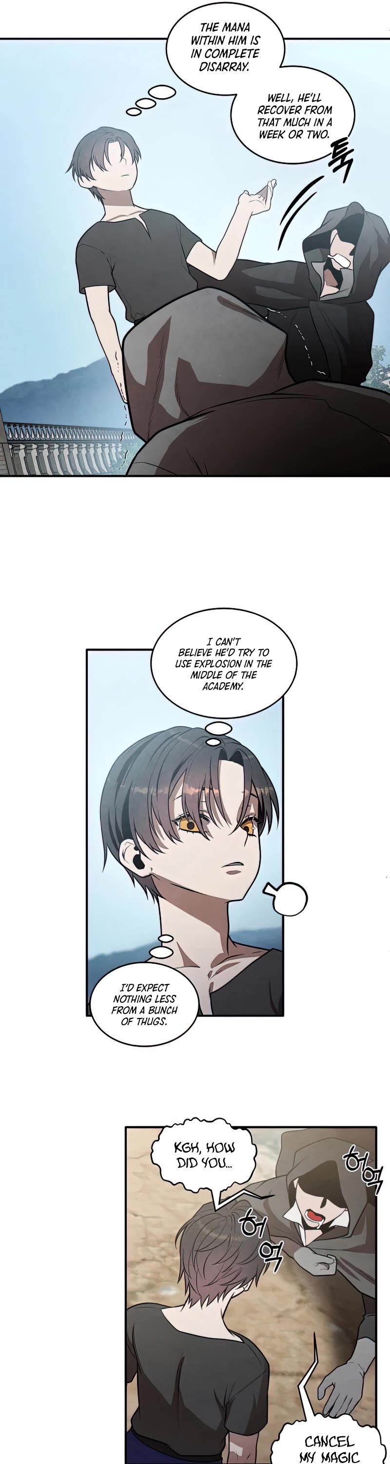 Legendary Youngest Son of the Marquis House Chapter 54 page 12 - Chapter 54