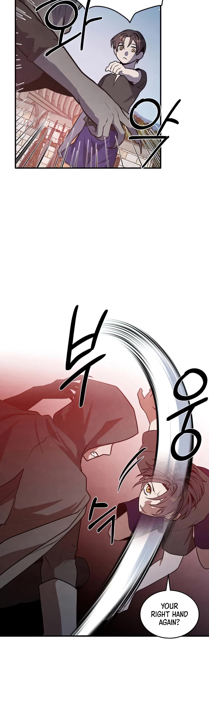 Legendary Youngest Son of the Marquis House Chapter 54 page 6 - Chapter 54