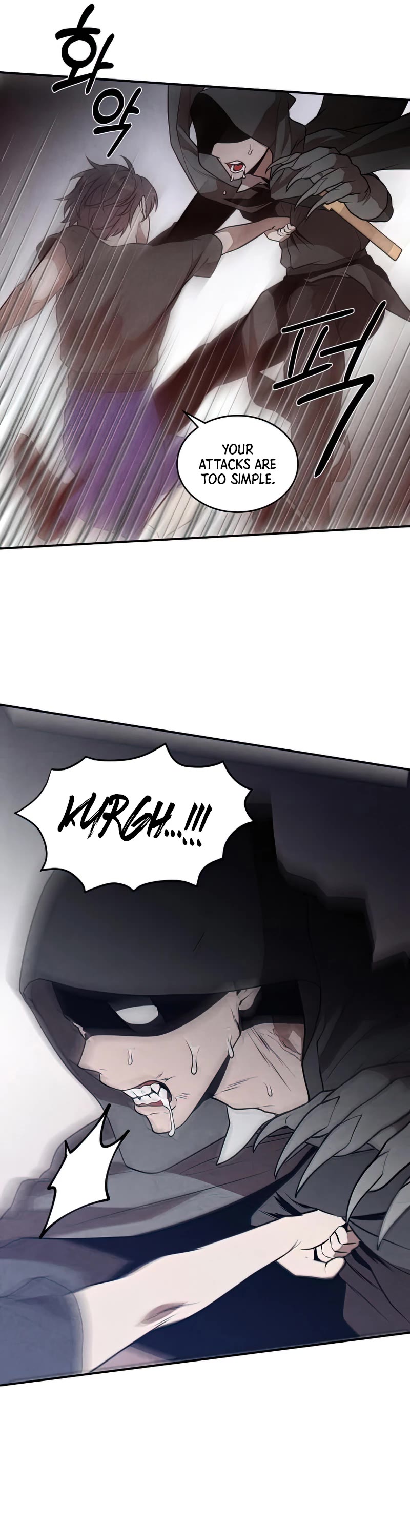 Legendary Youngest Son of the Marquis House Chapter 54 page 7 - Chapter 54