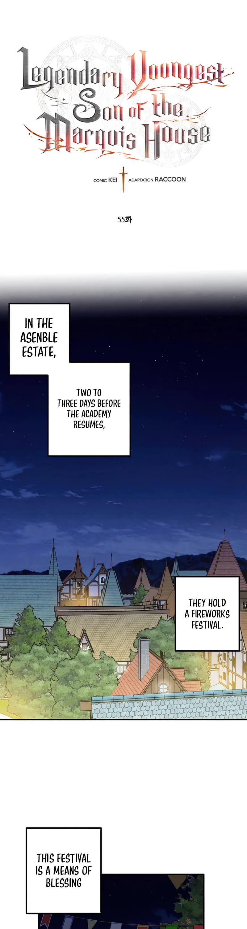 Legendary Youngest Son of the Marquis House Chapter 55 page 2 - Chapter 55 (S1 END)