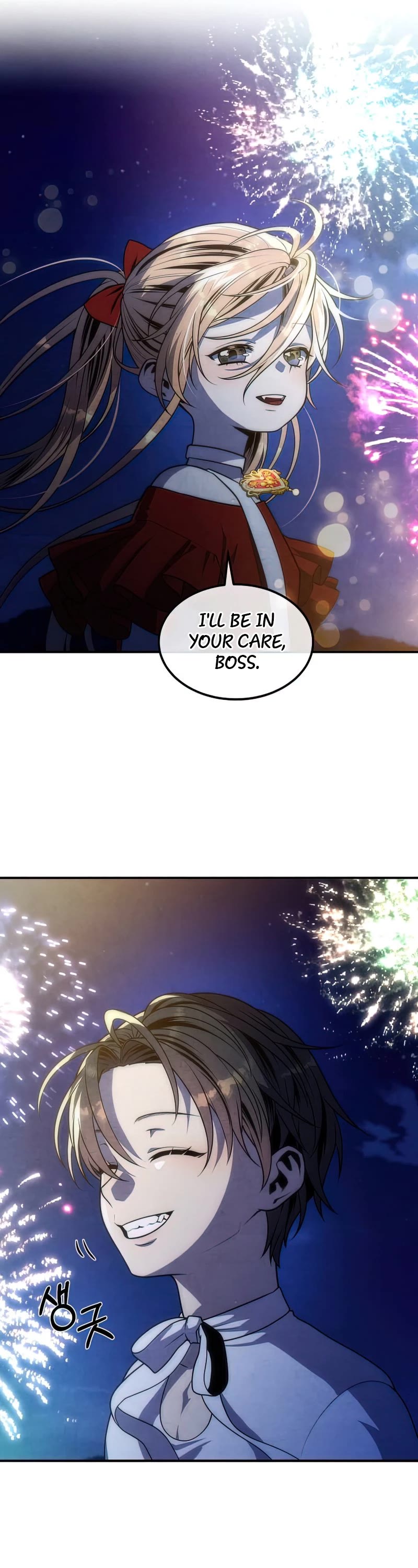 Legendary Youngest Son of the Marquis House Chapter 55 page 27 - Chapter 55 (S1 END)