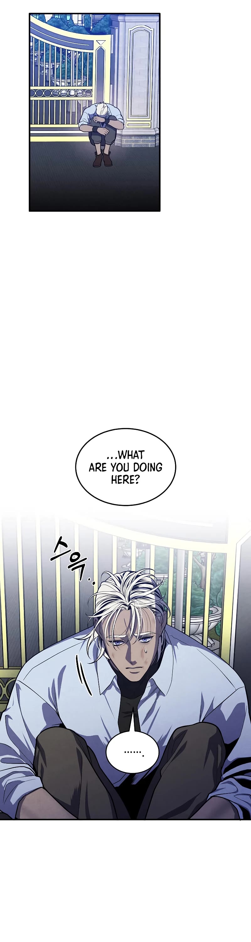 Legendary Youngest Son of the Marquis House Chapter 56 page 13 - Chapter 56 (S2 START)