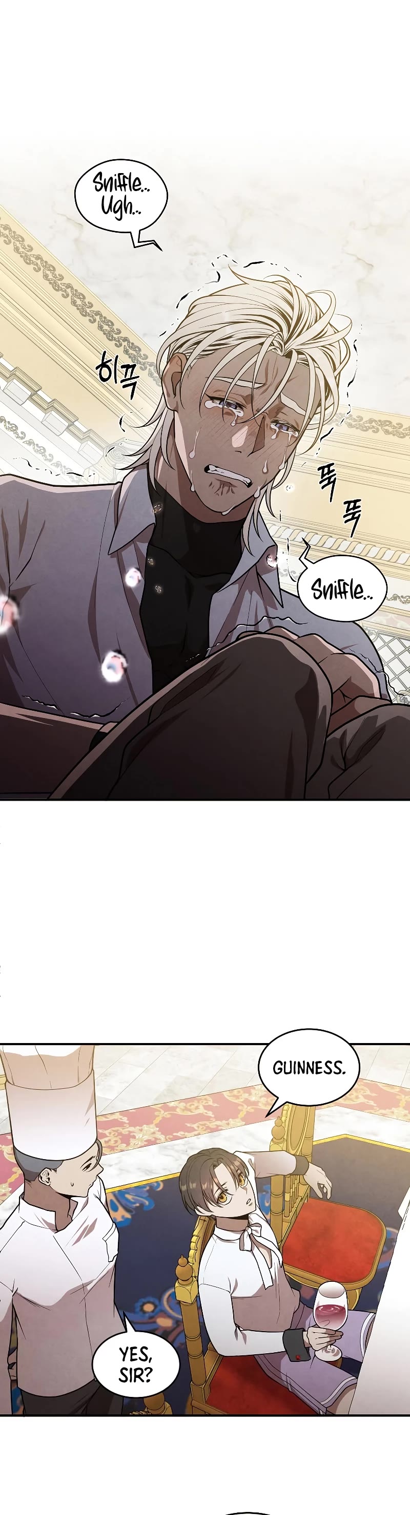 Legendary Youngest Son of the Marquis House Chapter 56 page 20 - Chapter 56 (S2 START)